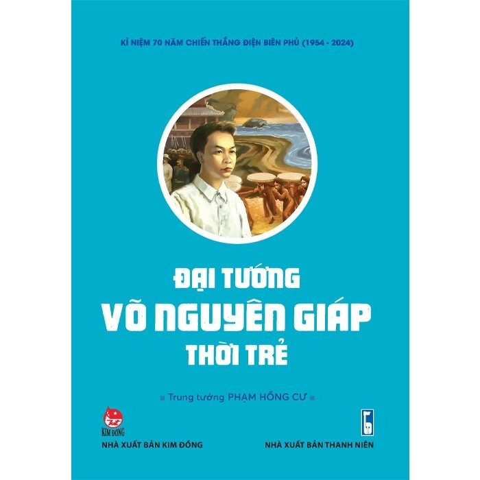 Đại tướng Võ Nguyên Giáp thời trẻ