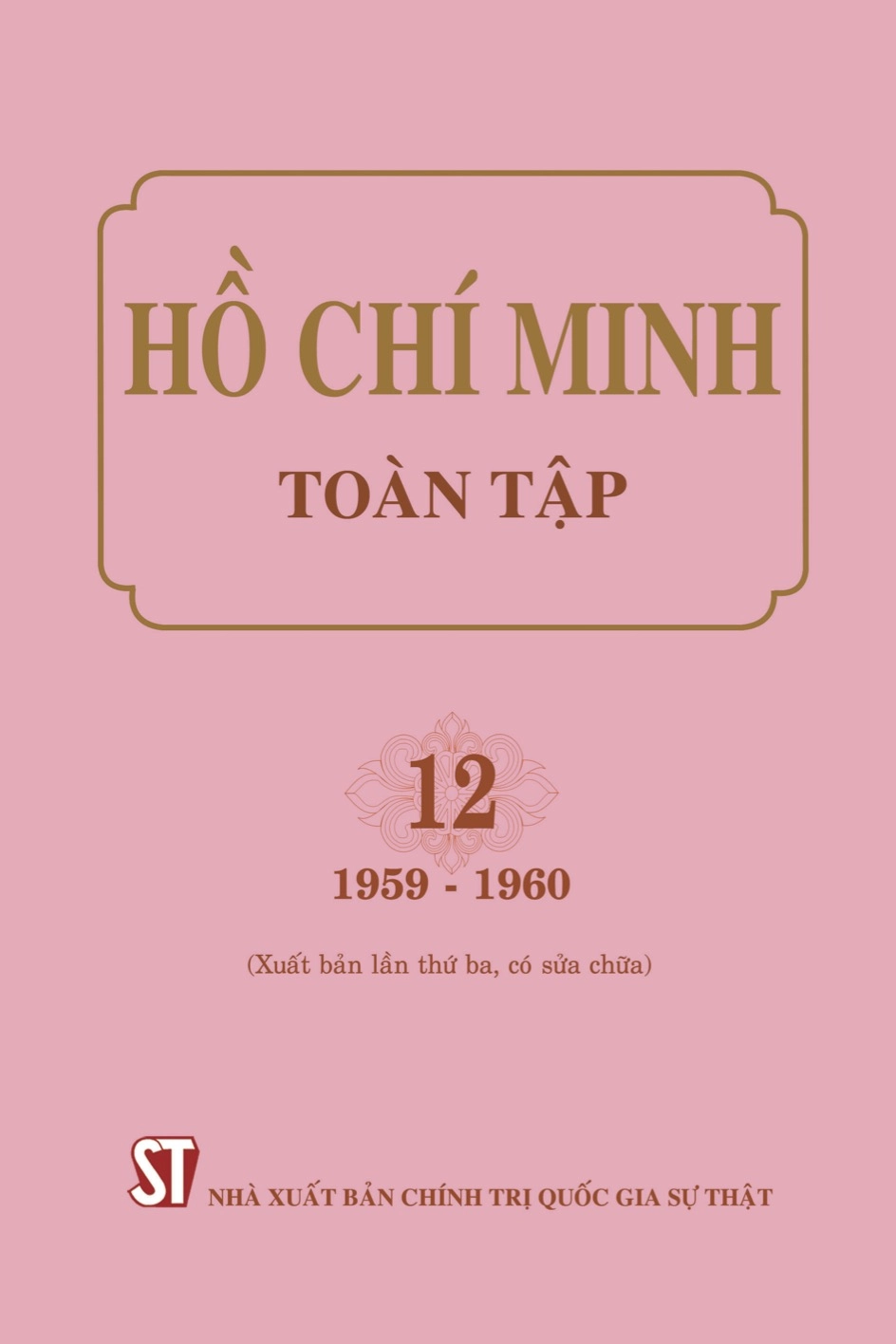 Hồ Chí Minh toàn tập - Tập 12