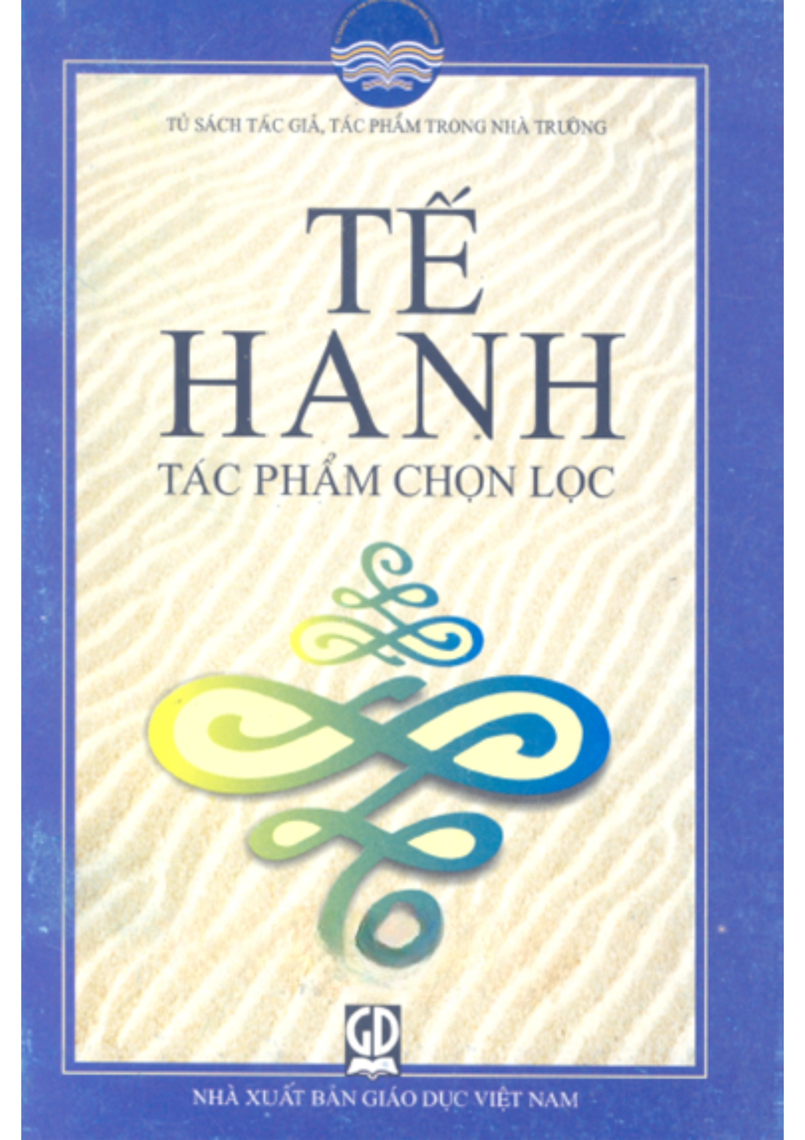 Tế Hanh - Tác phẩm chọn lọc