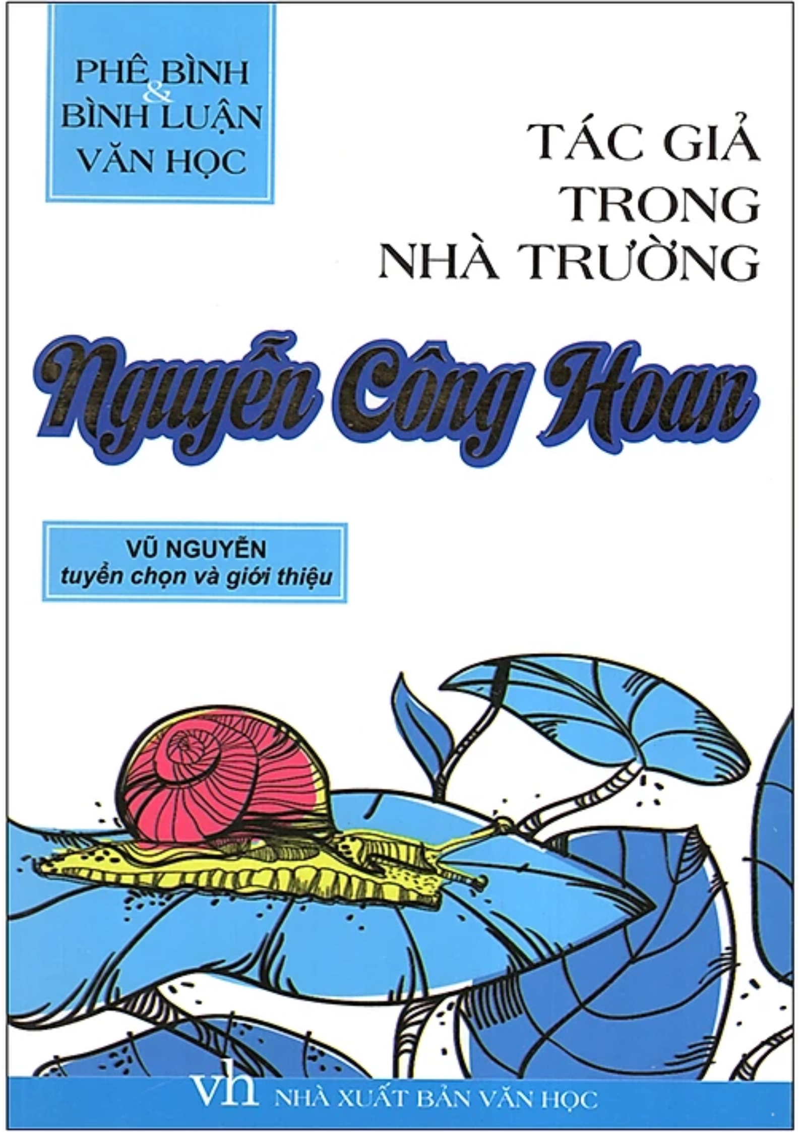 Tác giả trong nhà trường - Nguyễn Công Hoan
