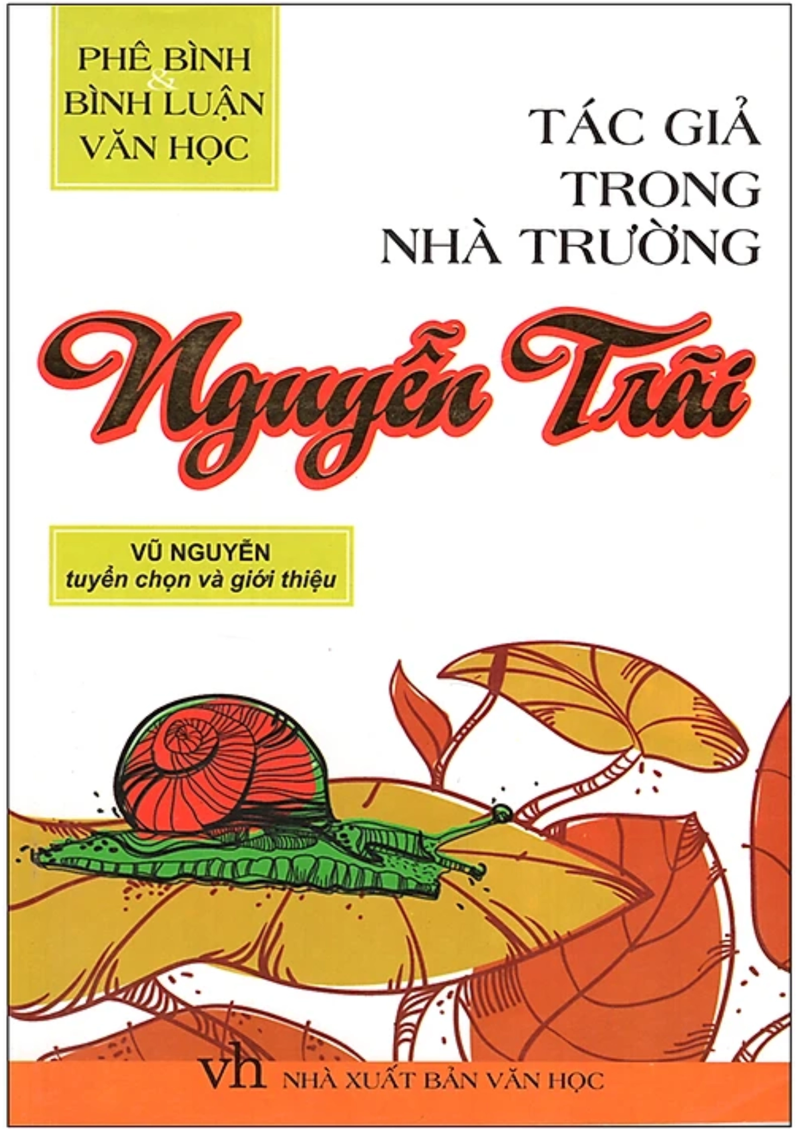 Tác giả trong nhà trường - Nguyễn Trãi