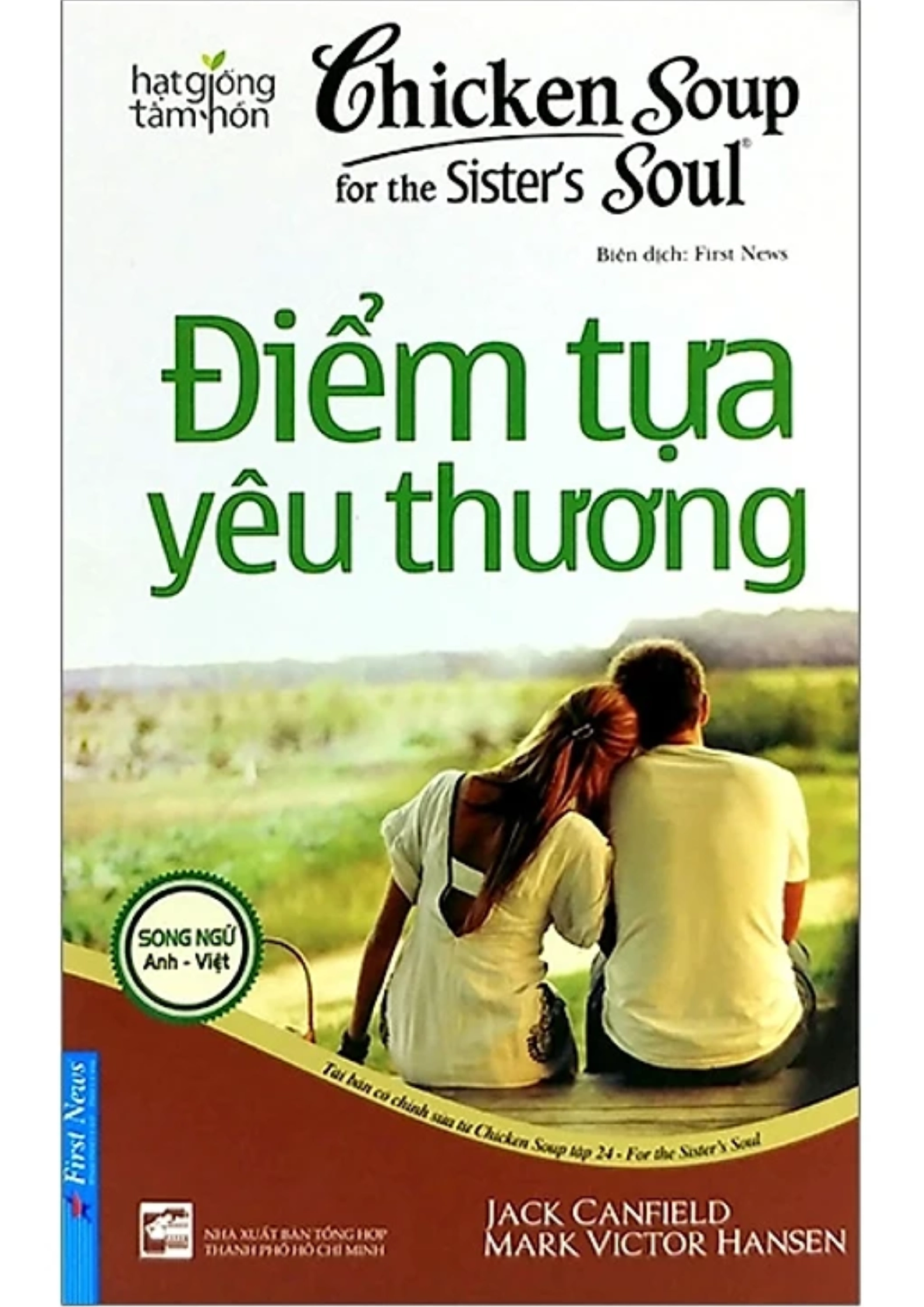 Chicken Soup for the Sister's Soul - Điểm tựa yêu thương