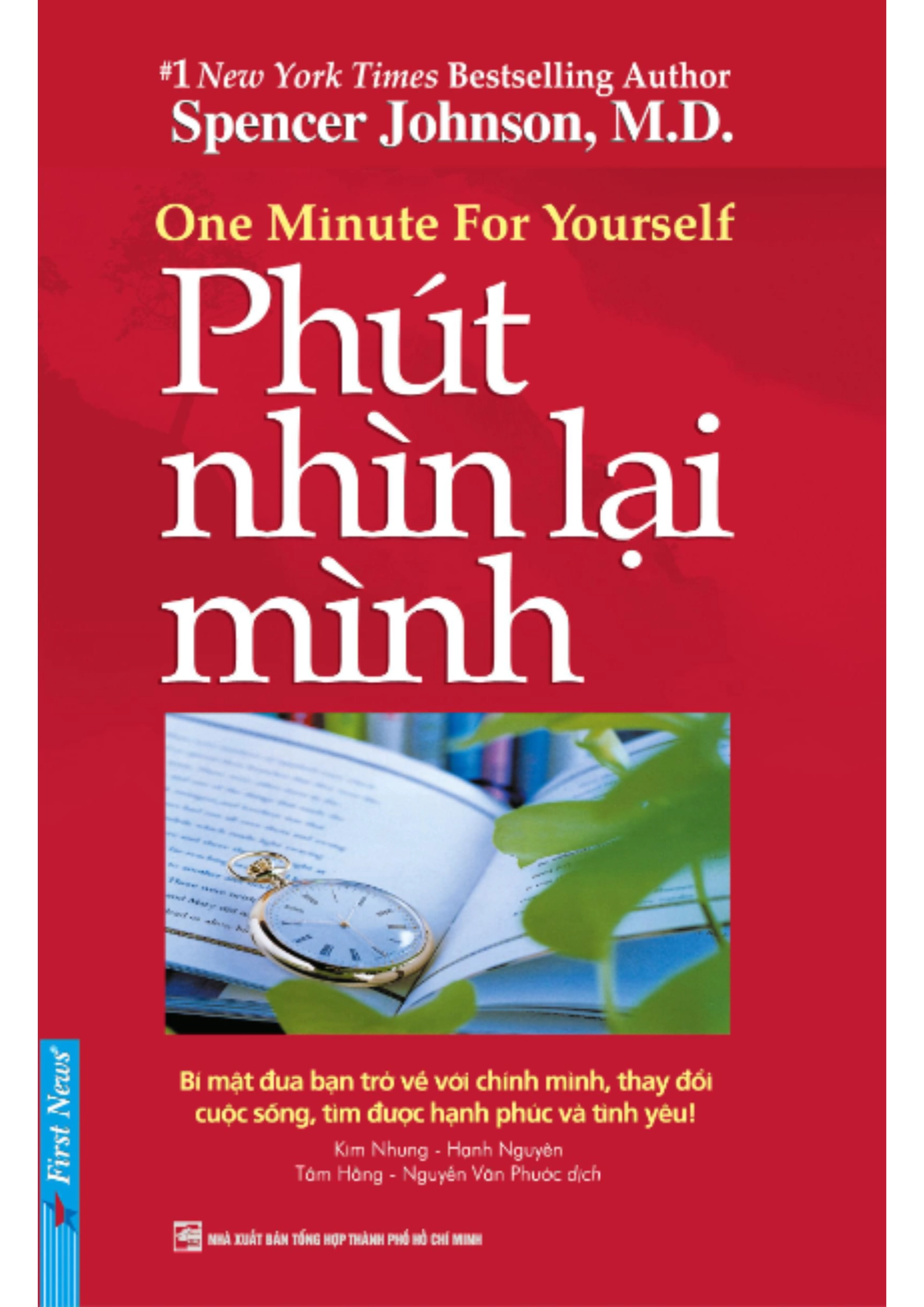 Phút nhìn lại mình