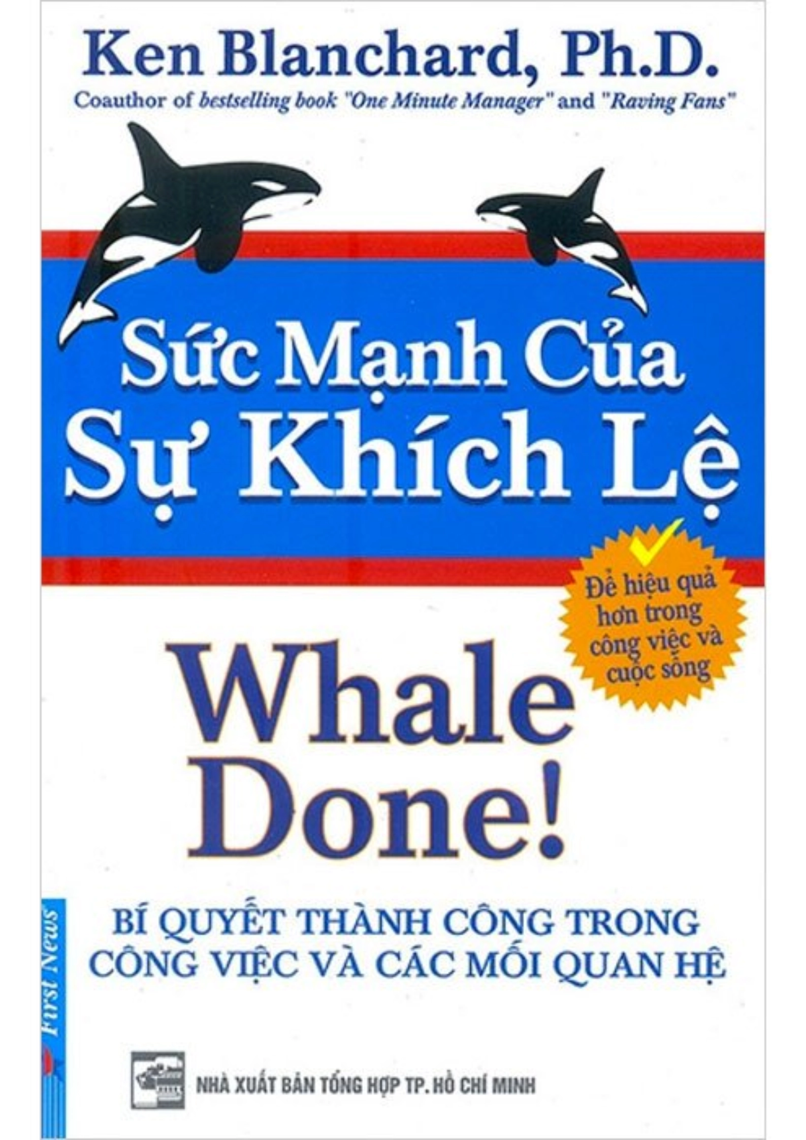 Sức mạnh của sự khích lệ