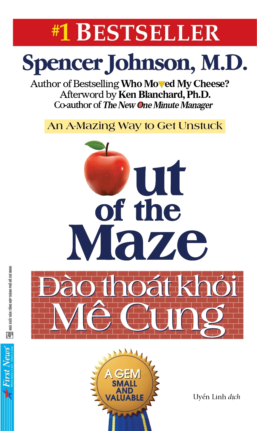 Đào thoát khỏi mê cung