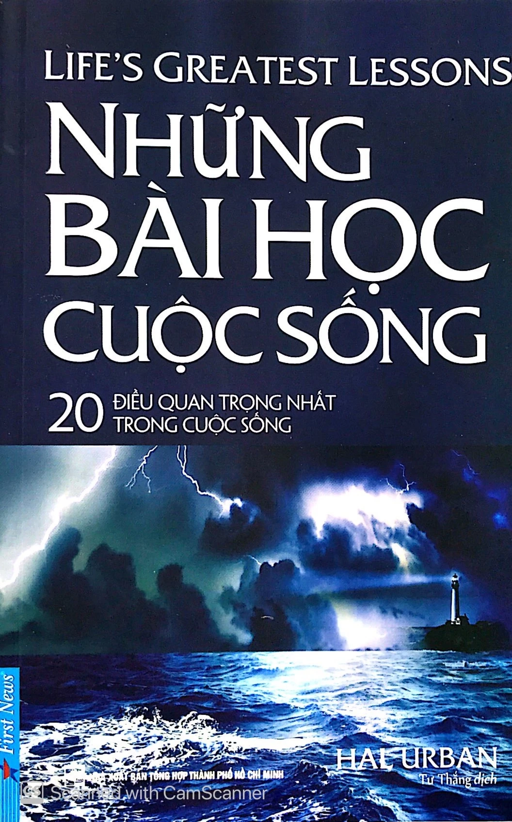Những bài học cuộc sống