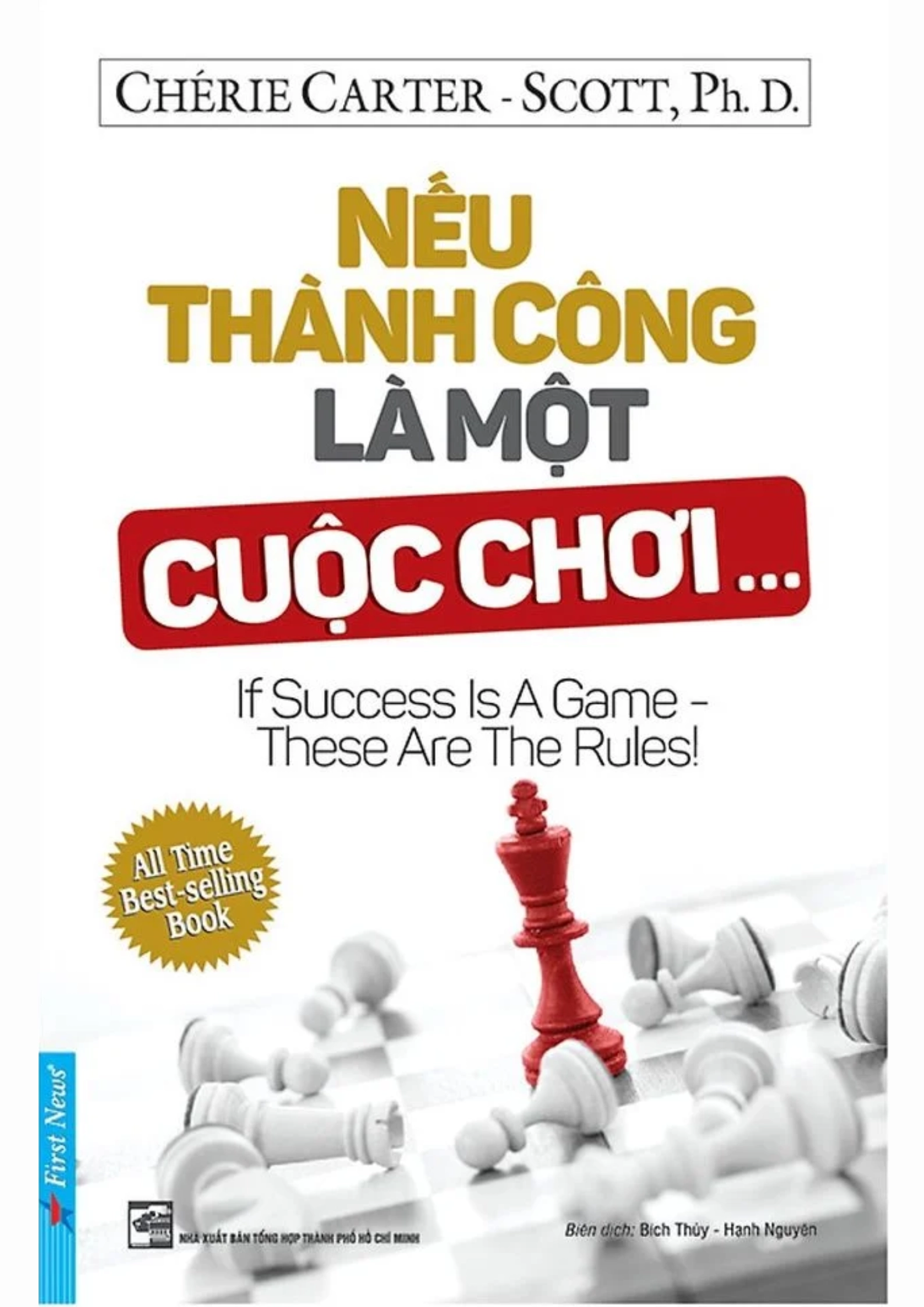 Nếu thành công là một cuộc chơi