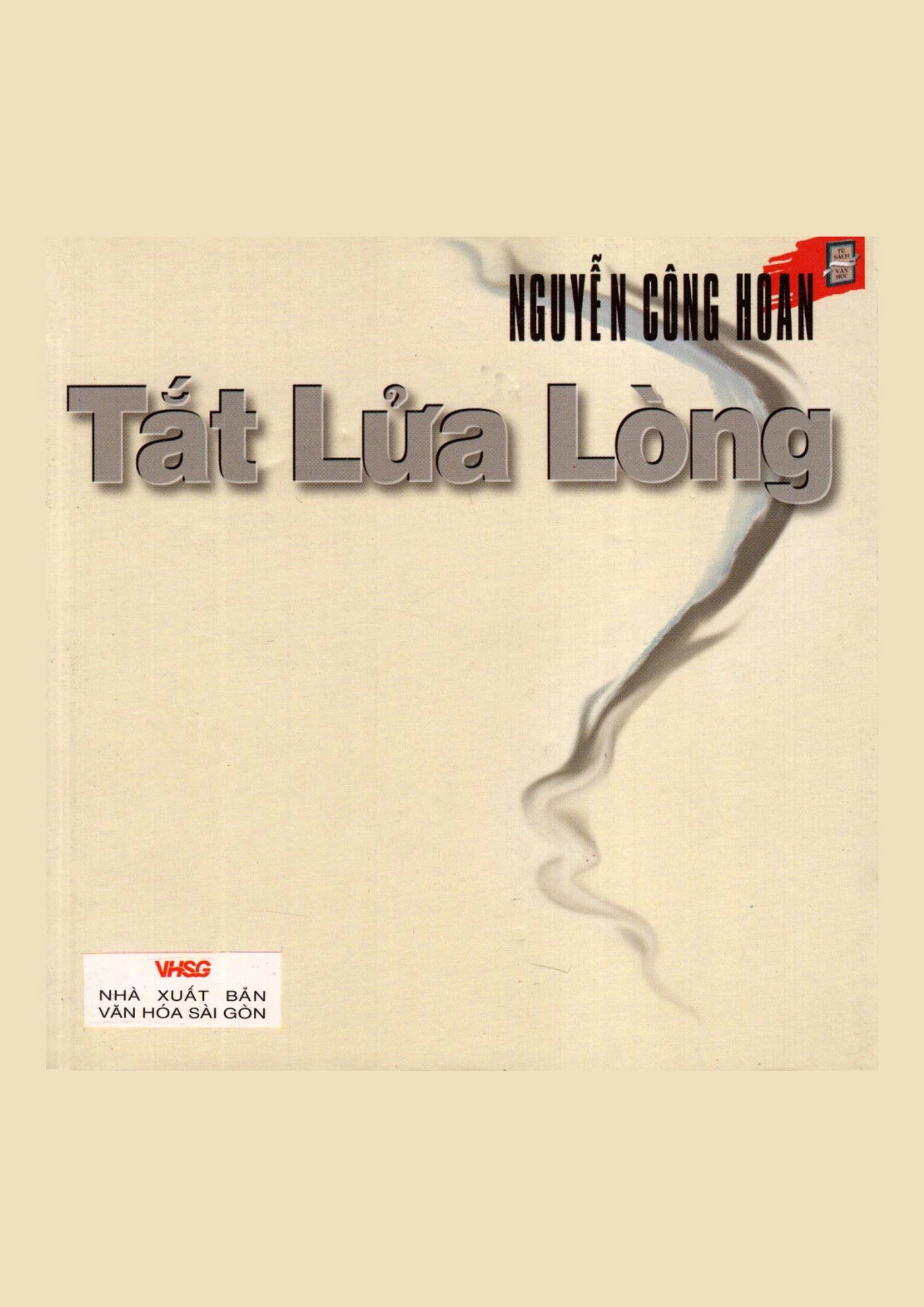 Tắt lửa lòng