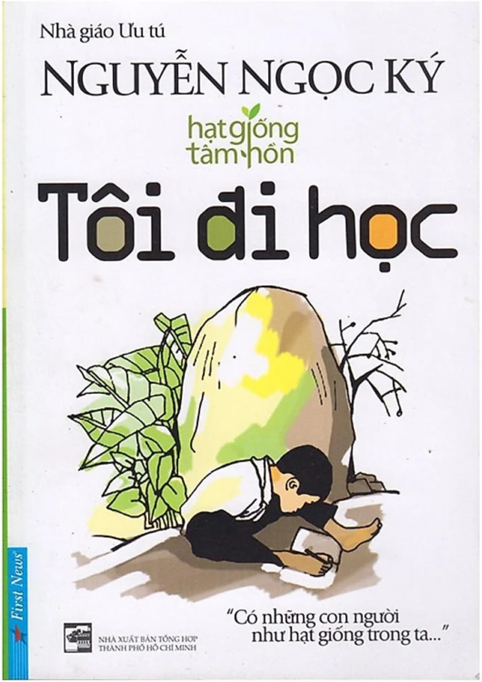 Tôi đi học