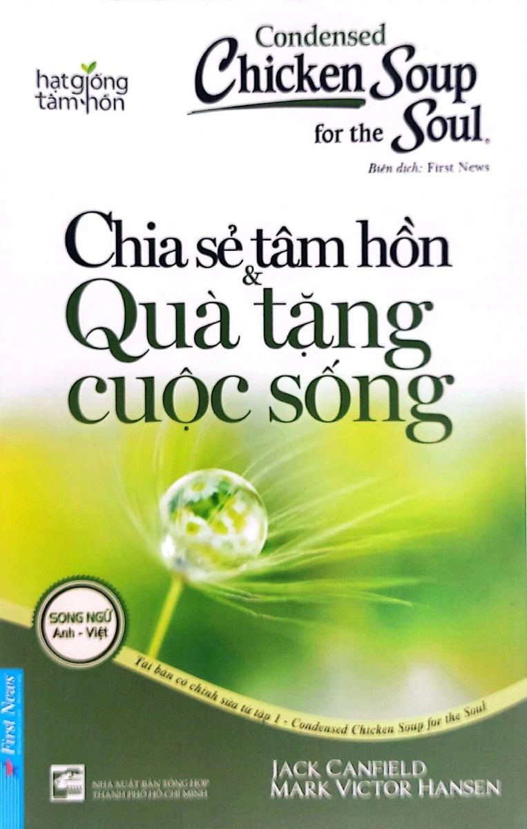 Hạt giống tâm hồn - Chia sẻ tâm hồn & Quà tặng cuộc sống