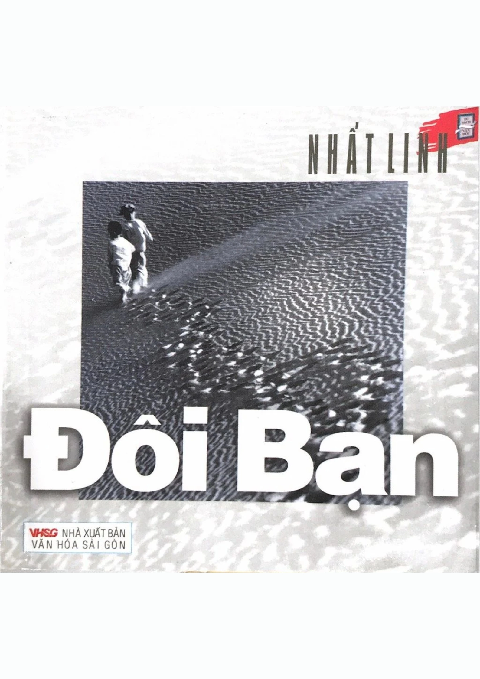 Đôi bạn