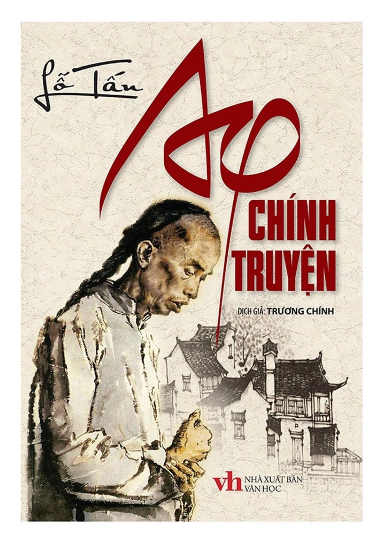 AQ chính truyện