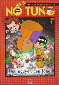 Nổ Tung - Tập 1