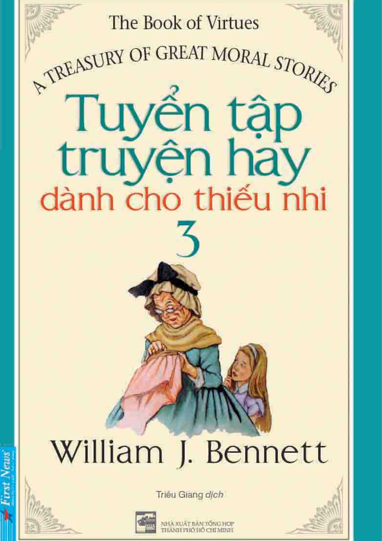 Tuyển tập truyện hay dành cho thiếu nhi - Tập 3