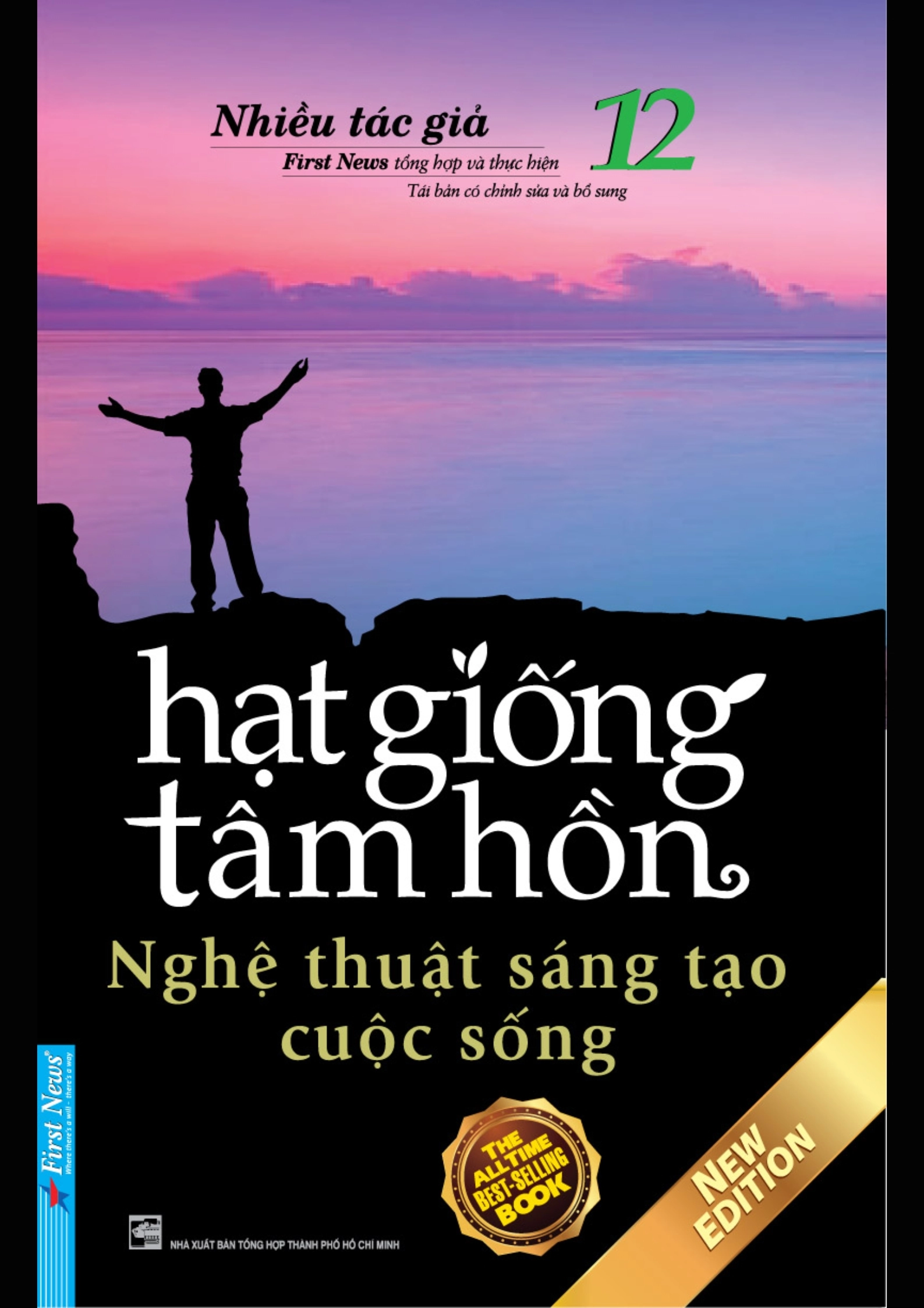 Hạt giống tâm hồn - Nghệ thuật sáng tạo cuộc sống