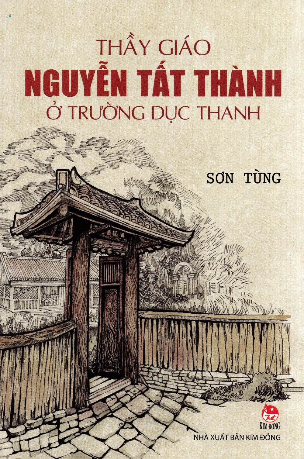 Thầy giáo Nguyễn Tất Thành ở trường Dục Thanh