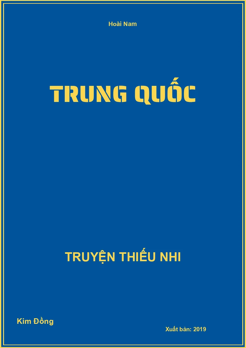 Trung Quốc