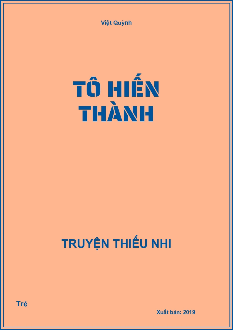 Tô Hiến Thành