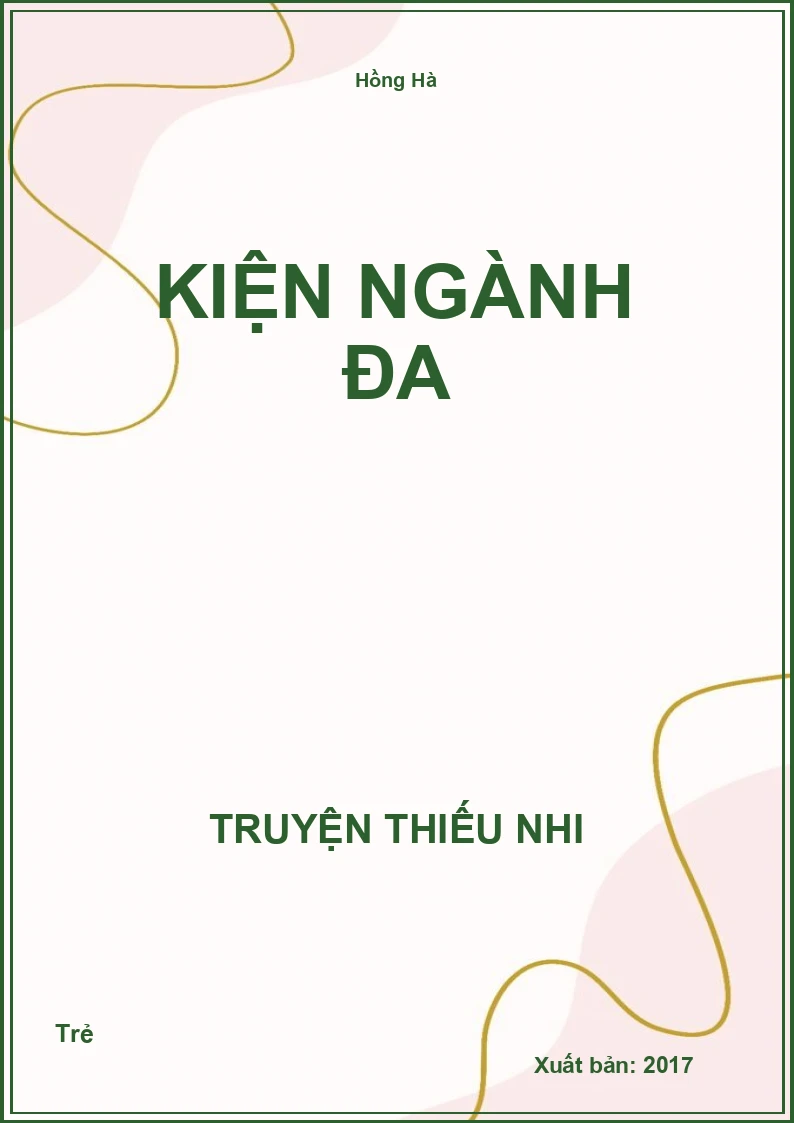 Kiện Ngành Đa