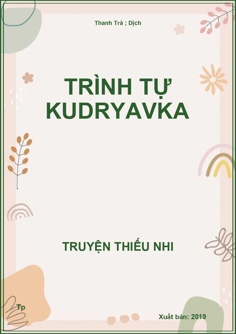 Trình Tự Kudryavka