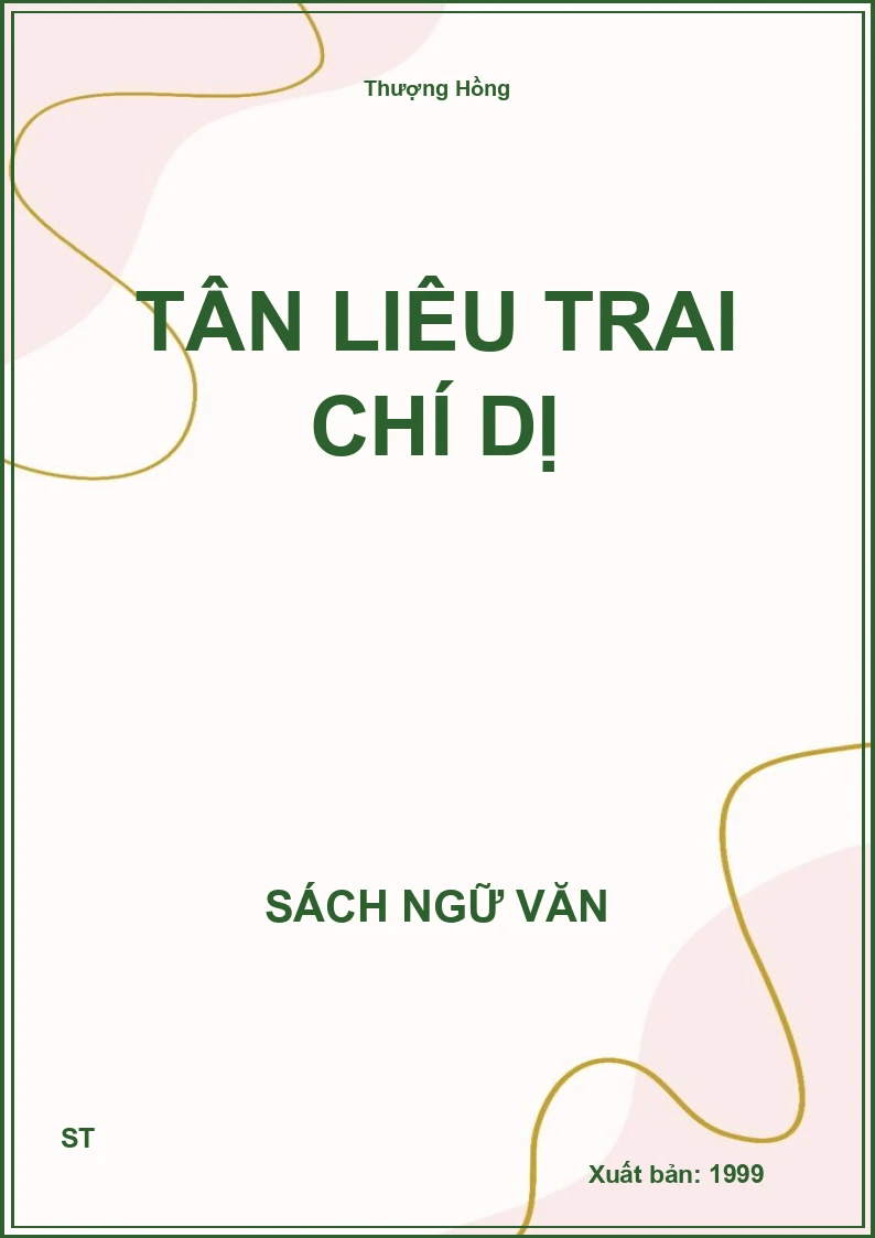 Tân Liêu trai chí dị