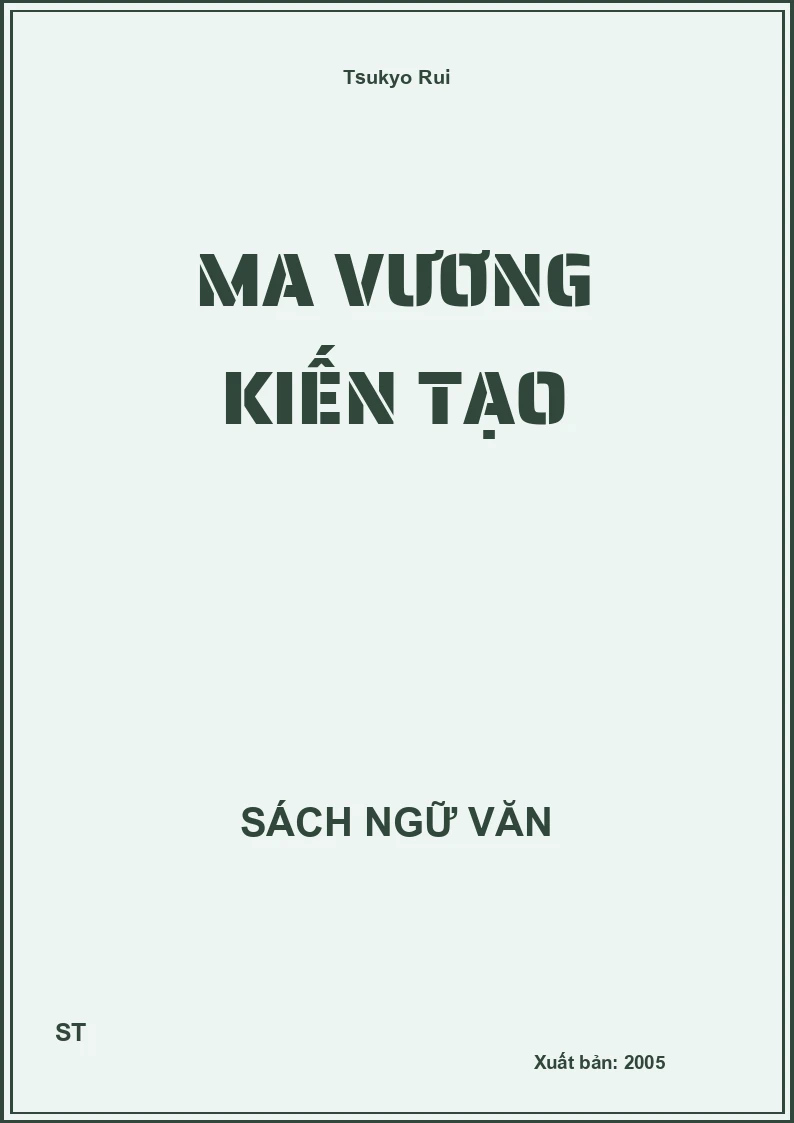 Ma vương kiến tạo