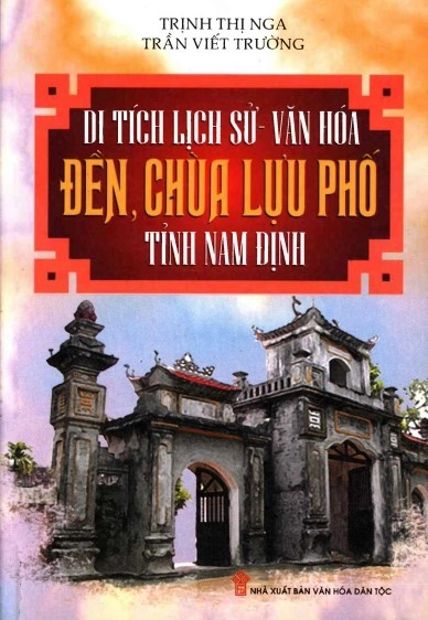 Di tích lịch sử - văn hóa Đền, Chùa Lựu Phố tỉnh Nam Định