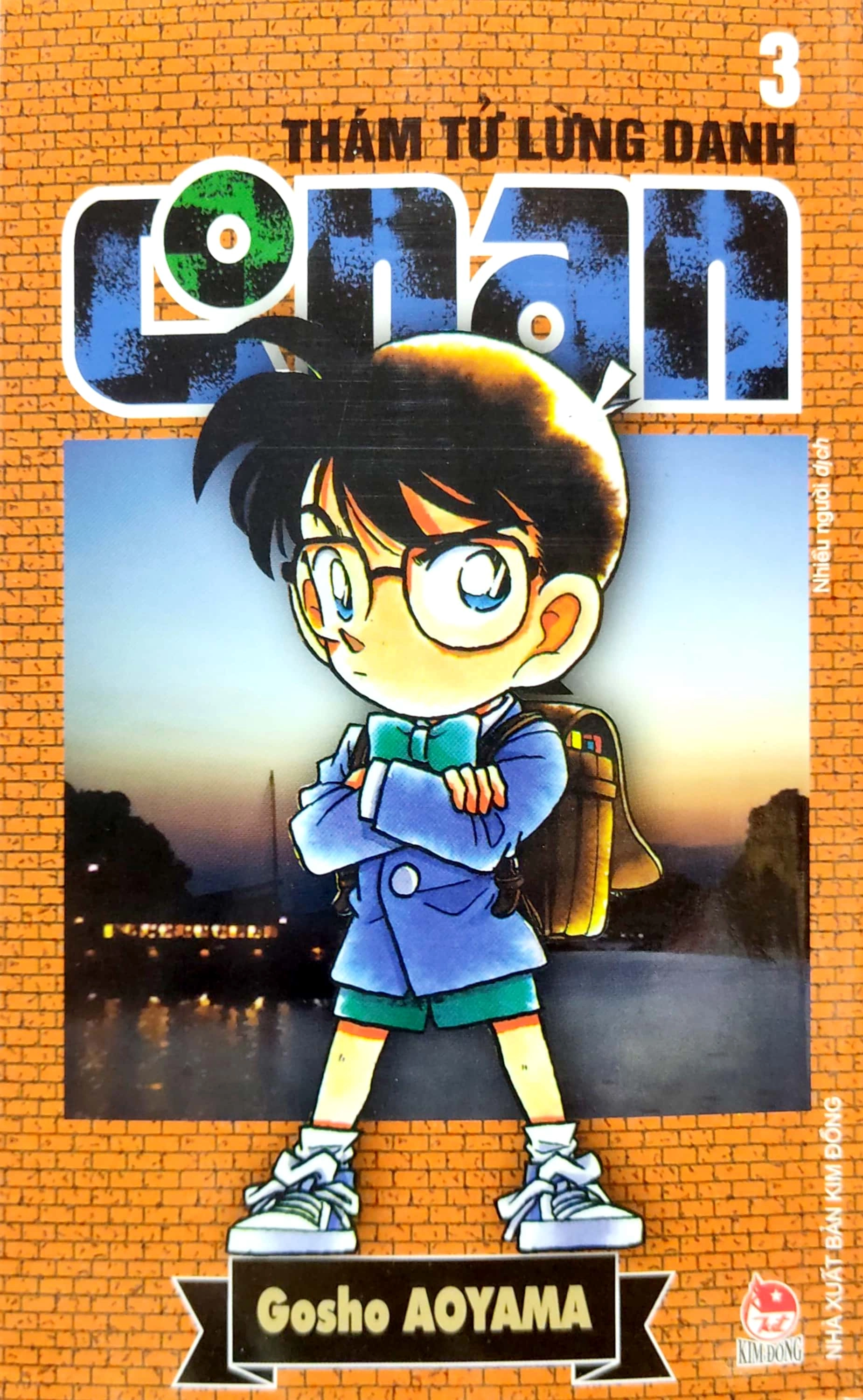 Thám Tử Lừng Danh Conan - Tập 3