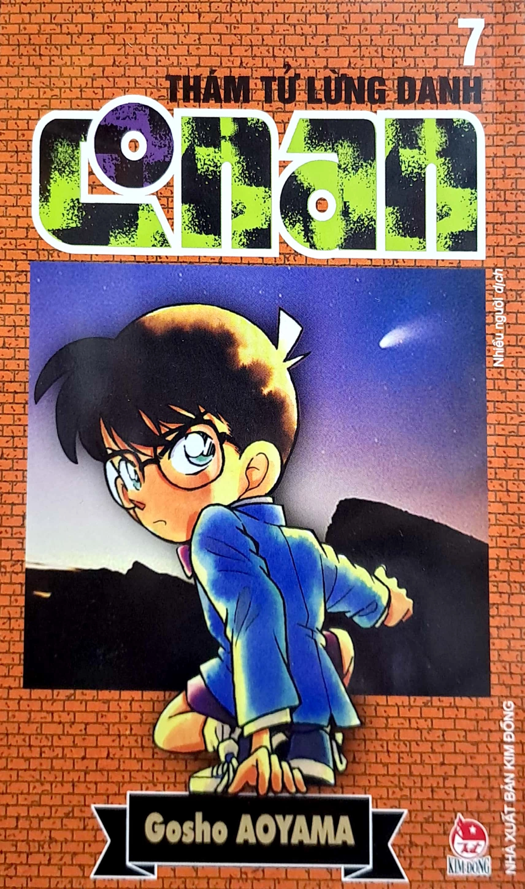 Thám Tử Lừng Danh Conan - Tập 7