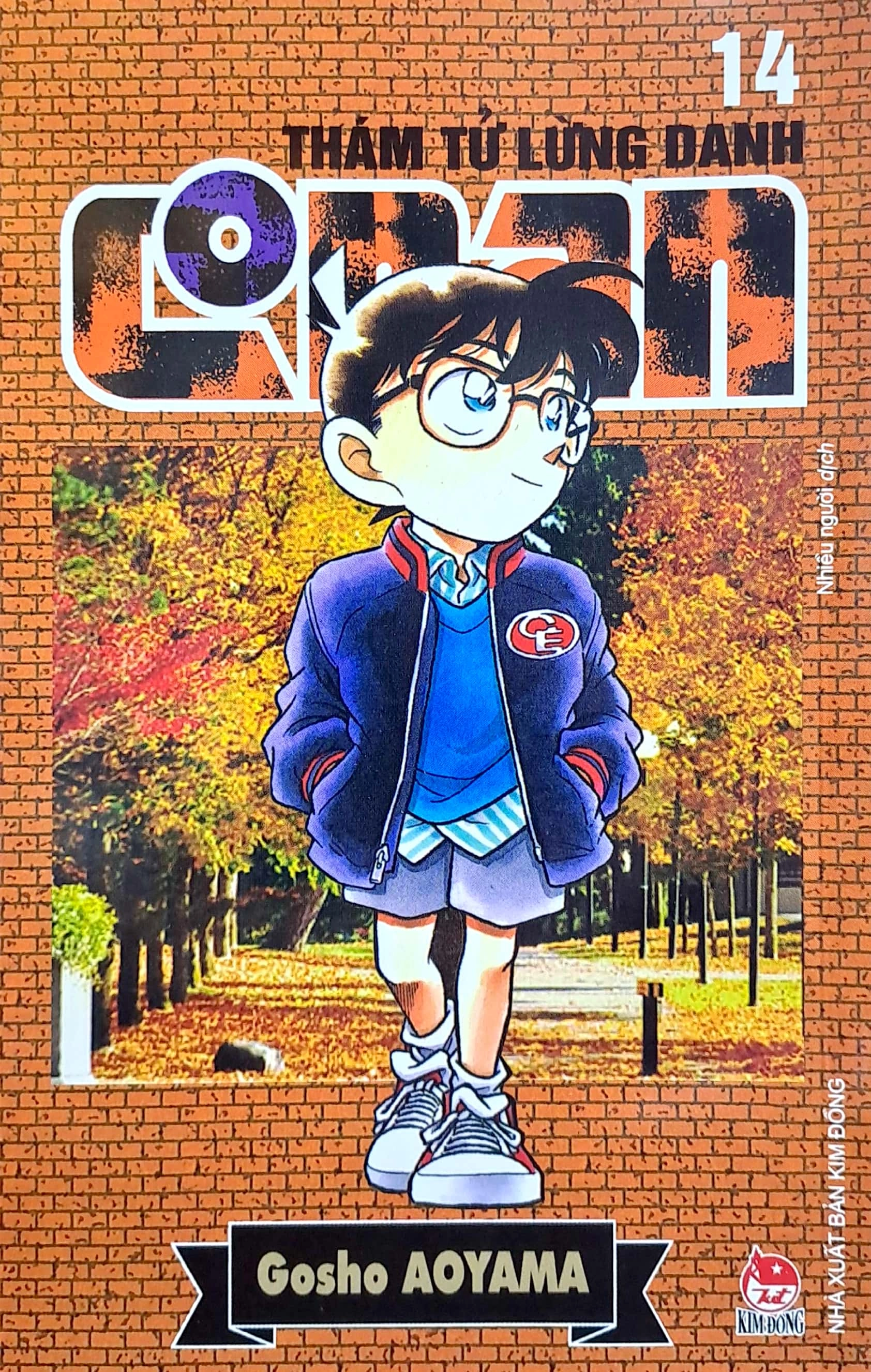 Thám Tử Lừng Danh Conan - Tập 14