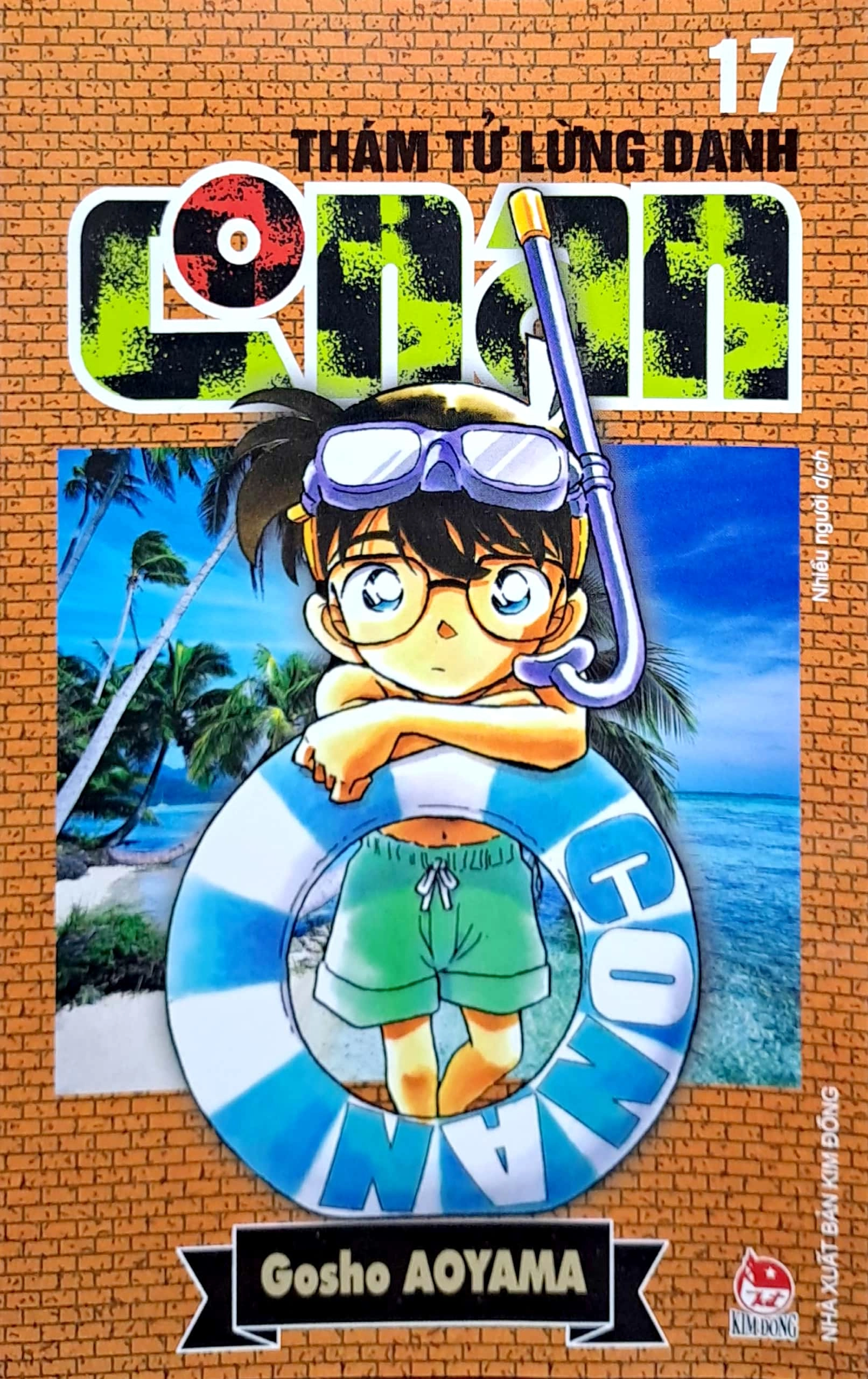 Thám Tử Lừng Danh Conan - Tập 17