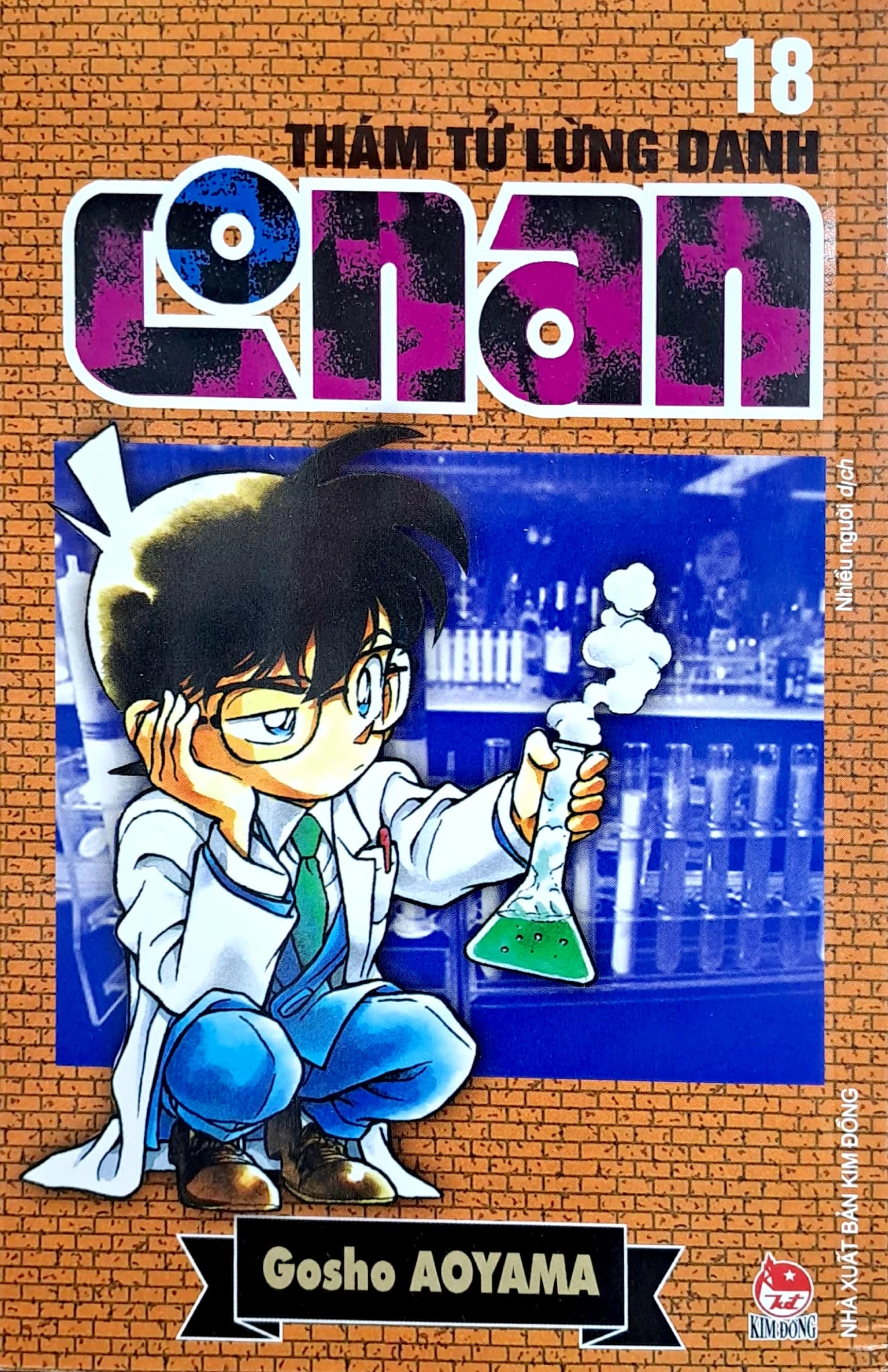 Thám Tử Lừng Danh Conan - Tập 18