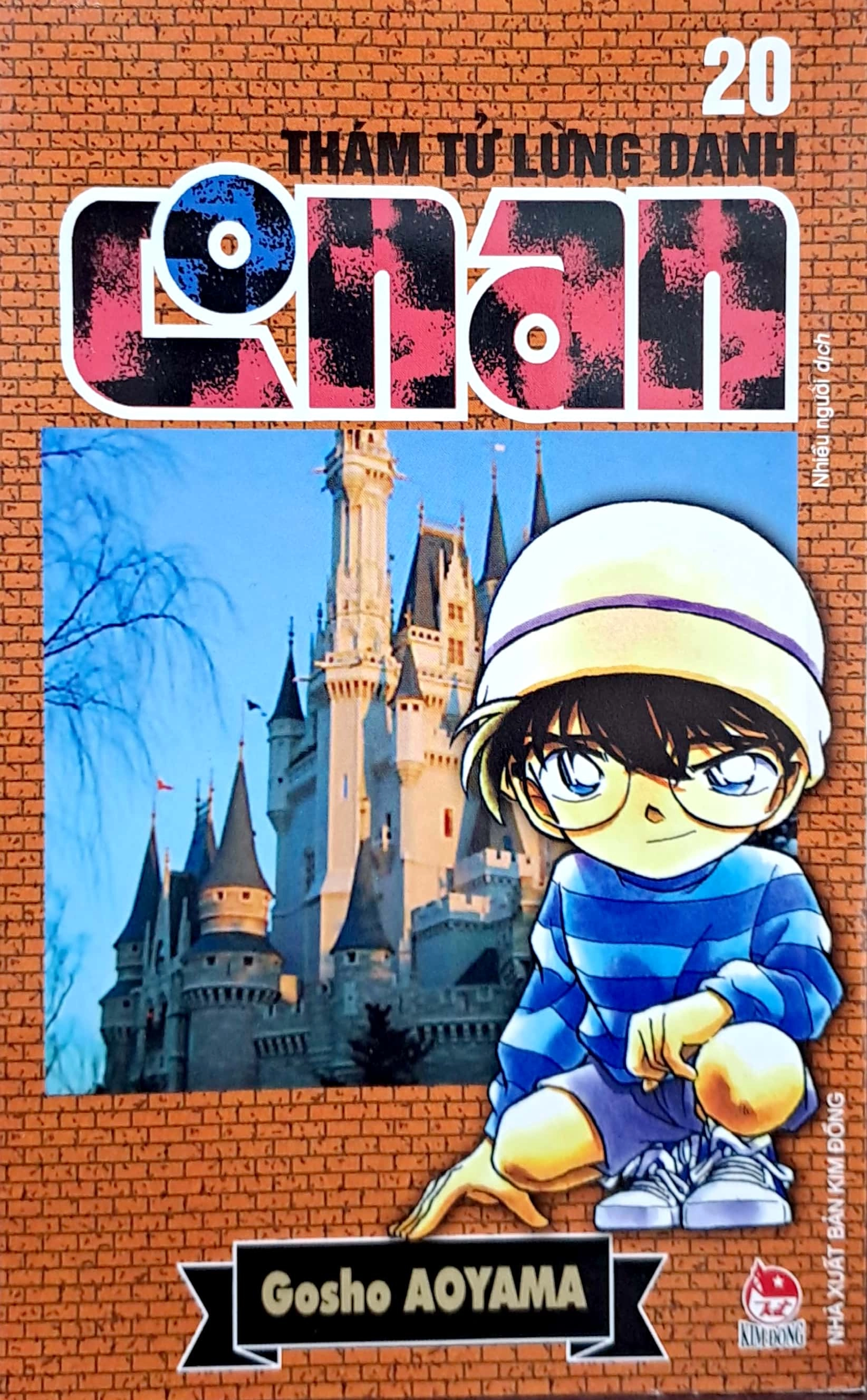 Thám Tử Lừng Danh Conan - Tập 20