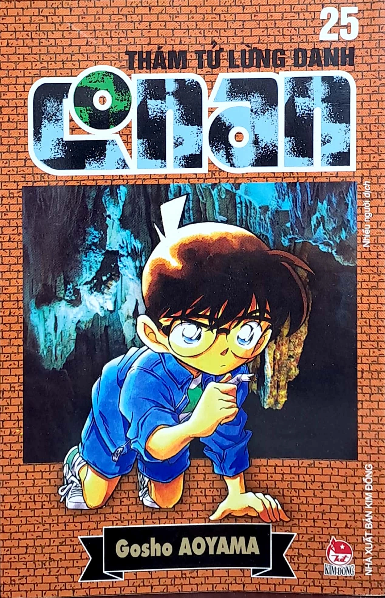 Thám Tử Lừng Danh Conan - Tập 25