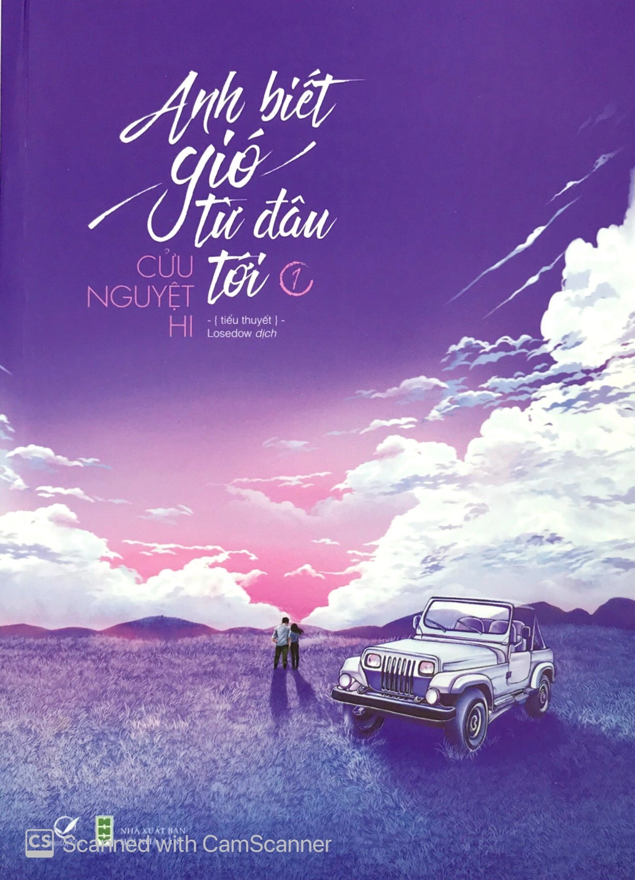 Anh Biết Gió Từ Đâu Tới - Tập 1