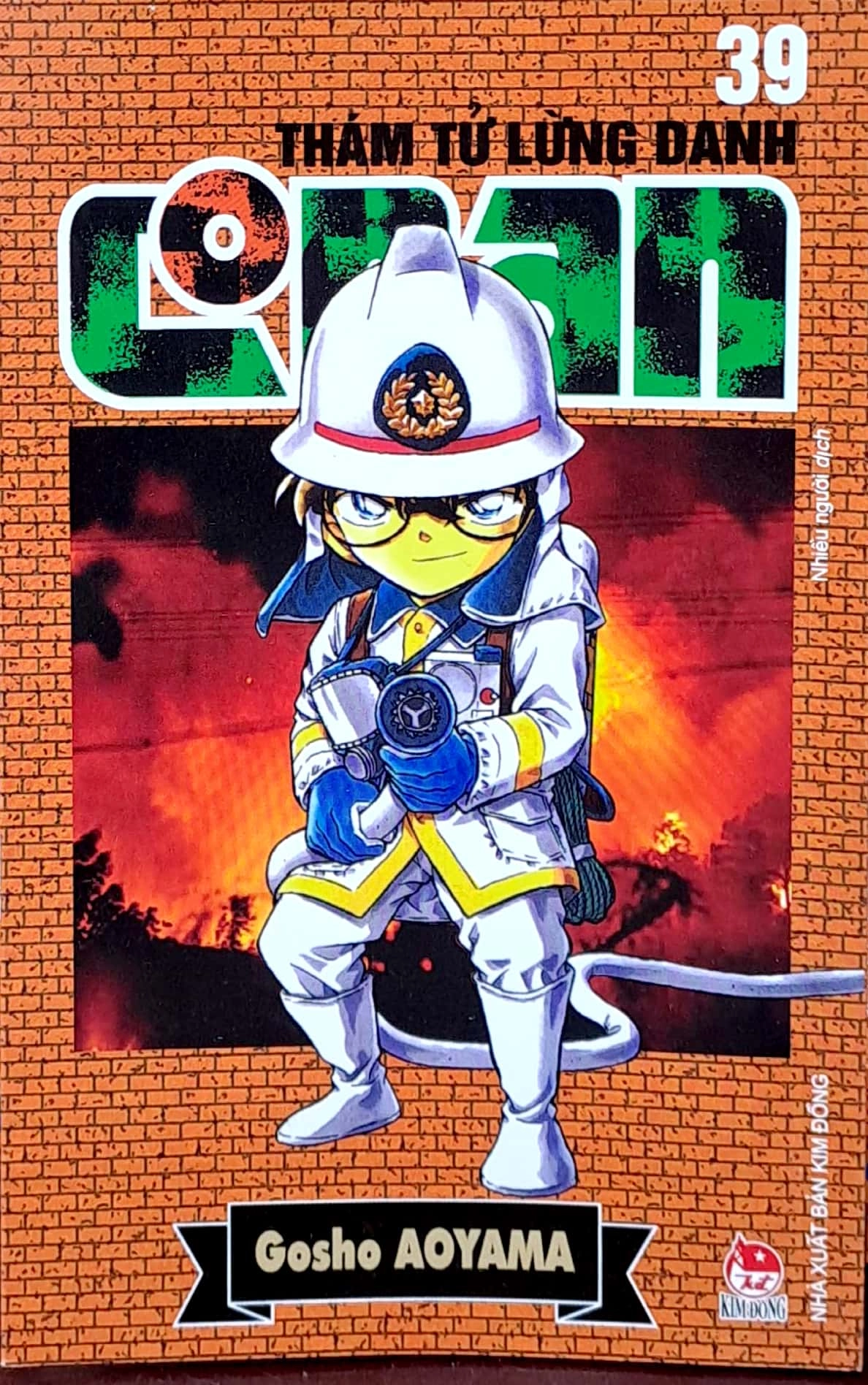 Thám Tử Lừng Danh Conan - Tập 39