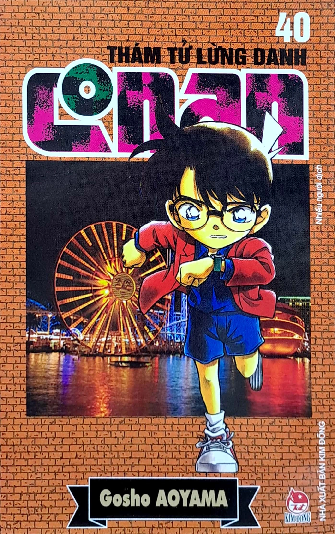 Thám Tử Lừng Danh Conan - Tập 40