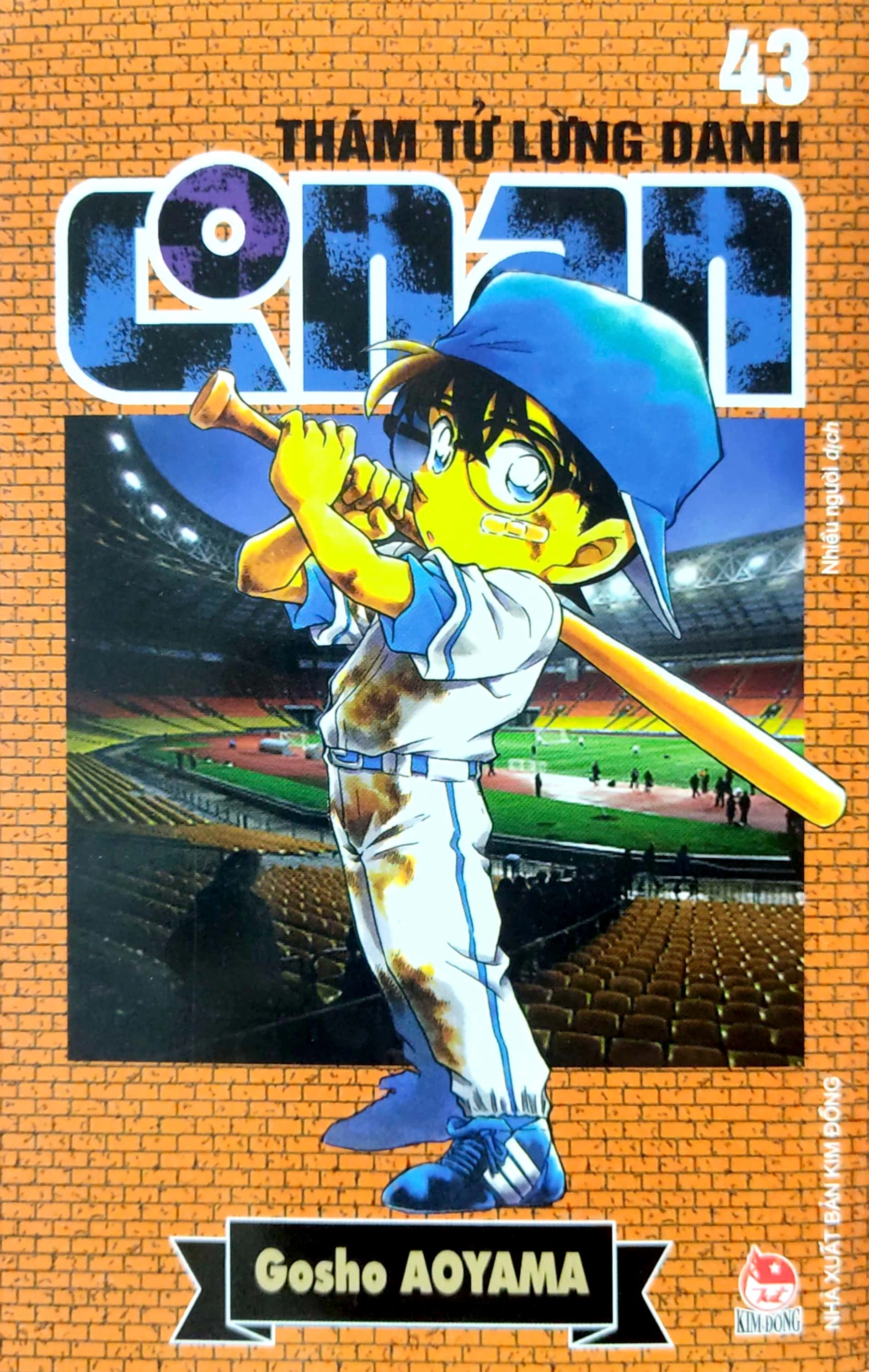 Thám Tử Lừng Danh Conan - Tập 43