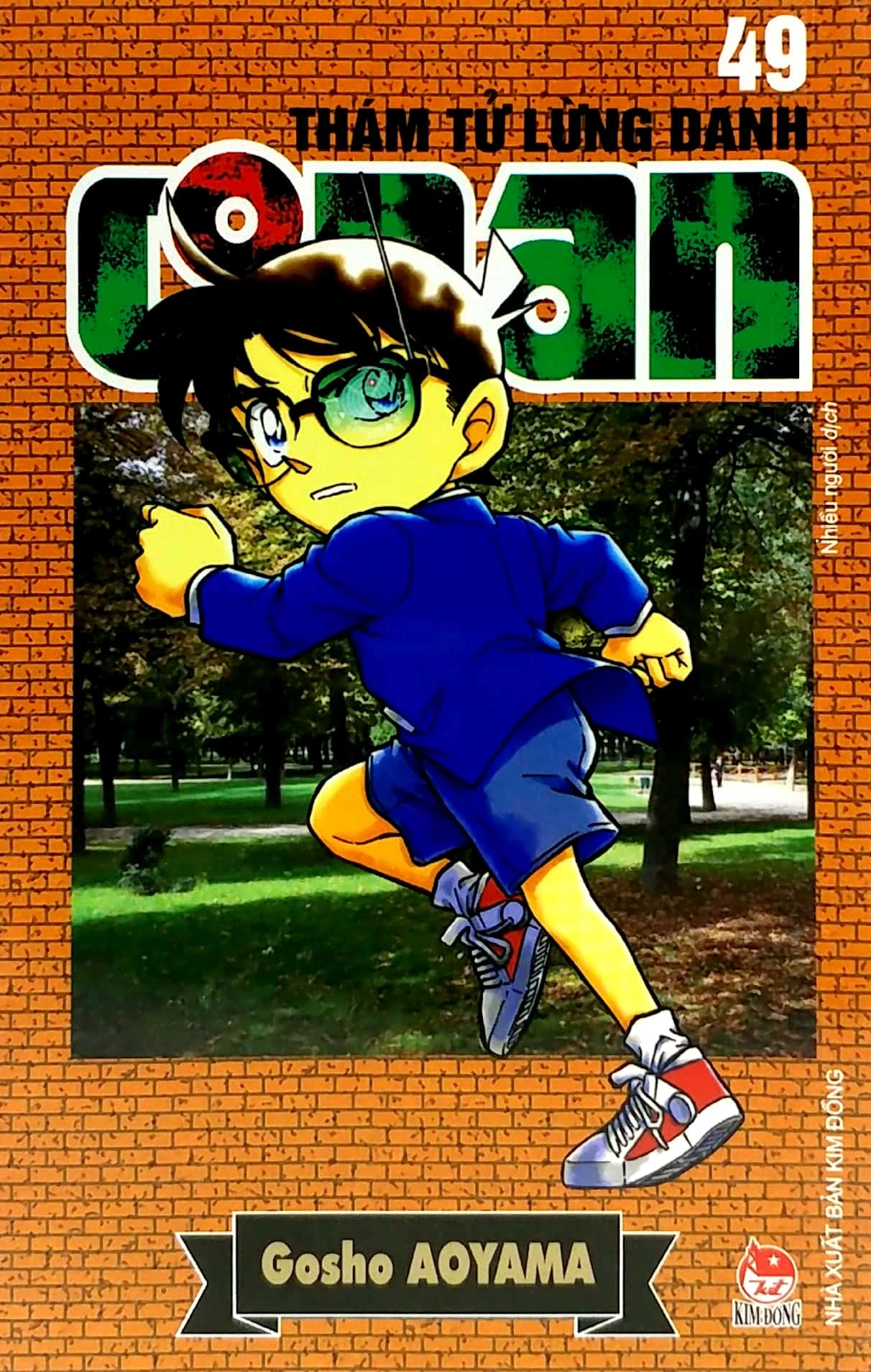 Thám Tử Lừng Danh Conan - Tập 49