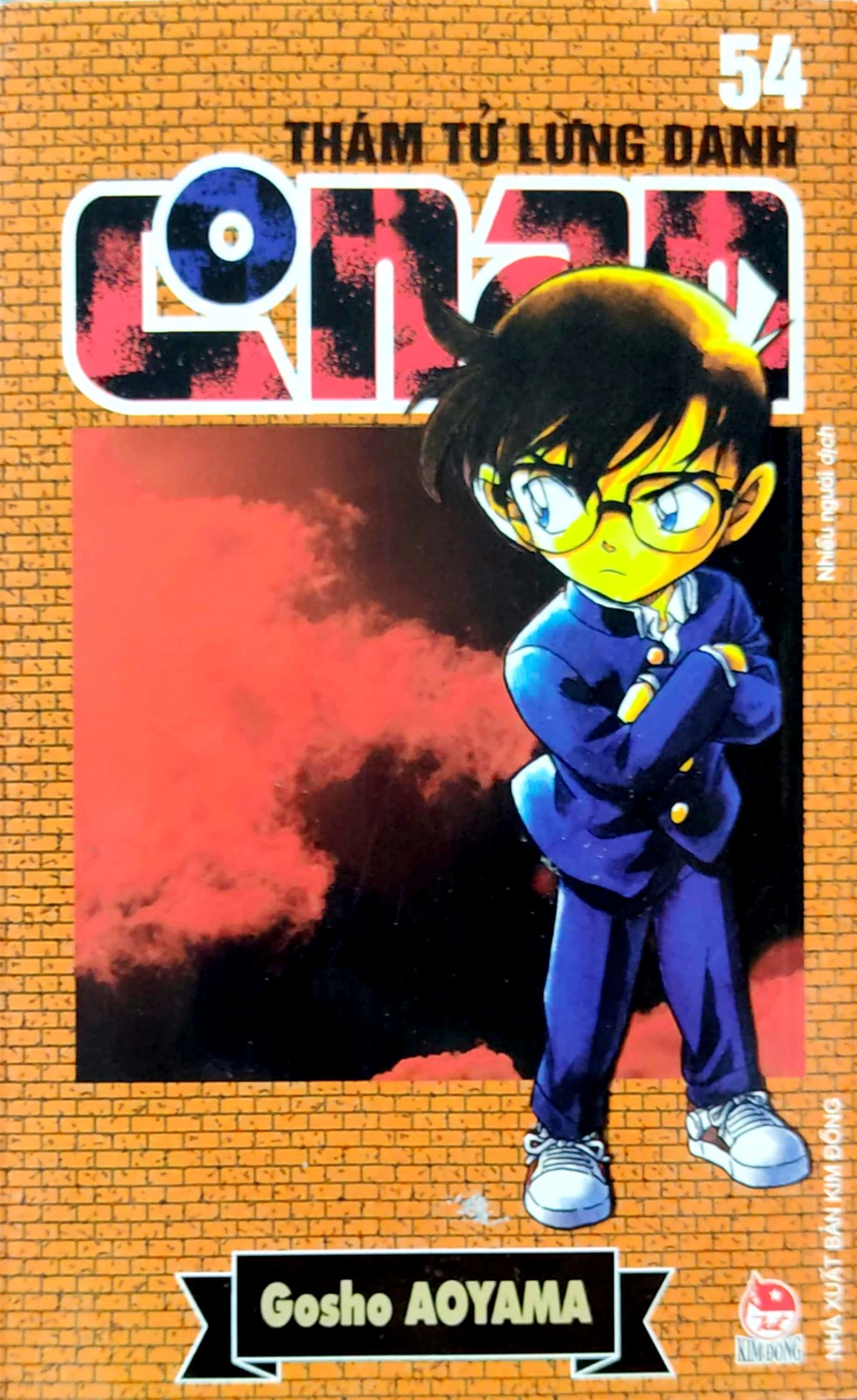 Thám Tử Lừng Danh Conan - Tập 54