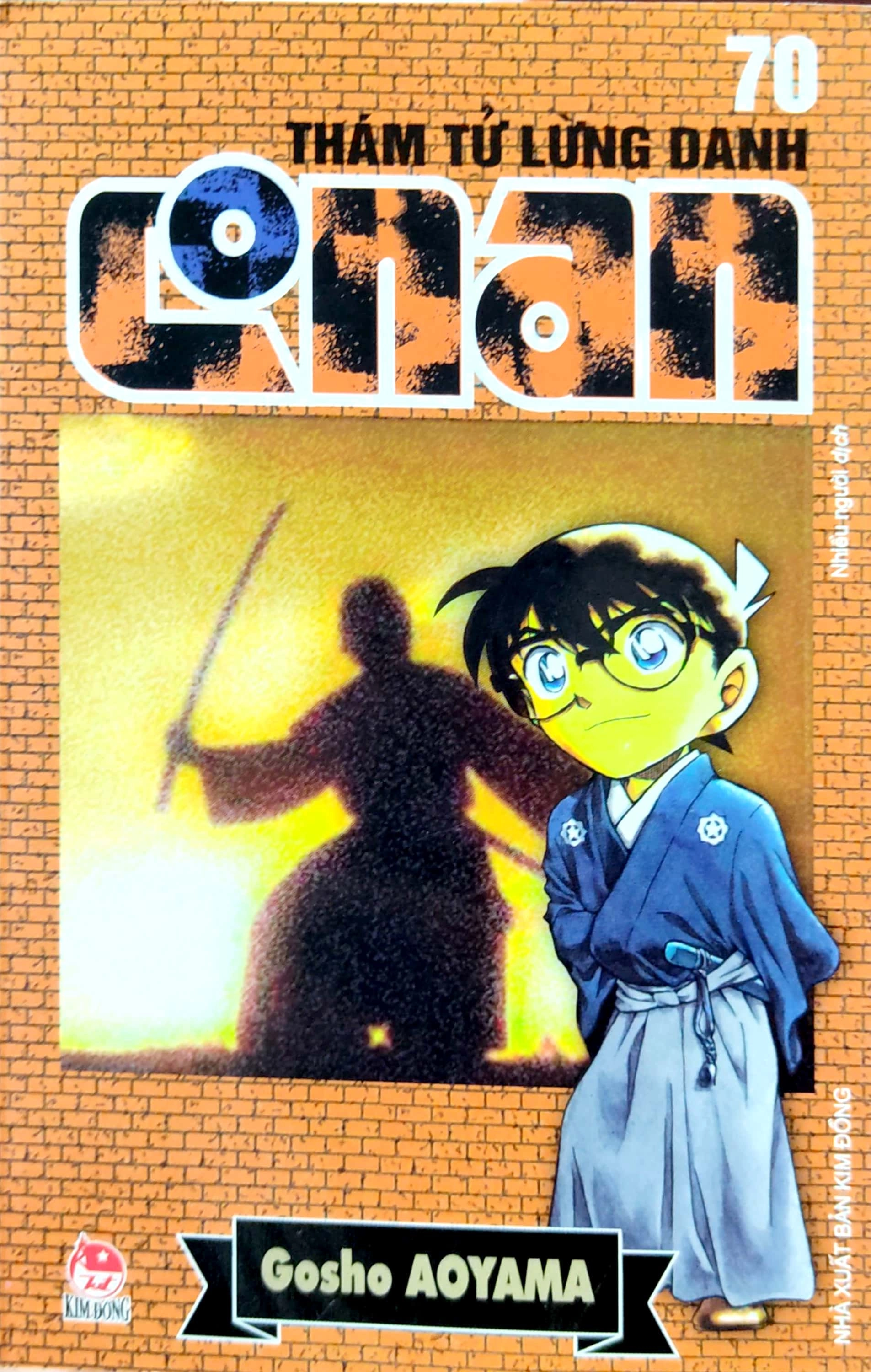 Thám Tử Lừng Danh Conan - Tập 70