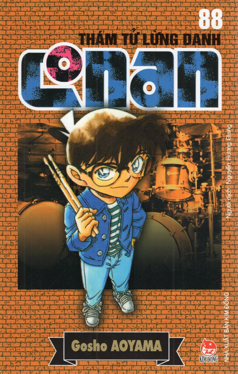 Thám Tử Lừng Danh Conan - Tập 88