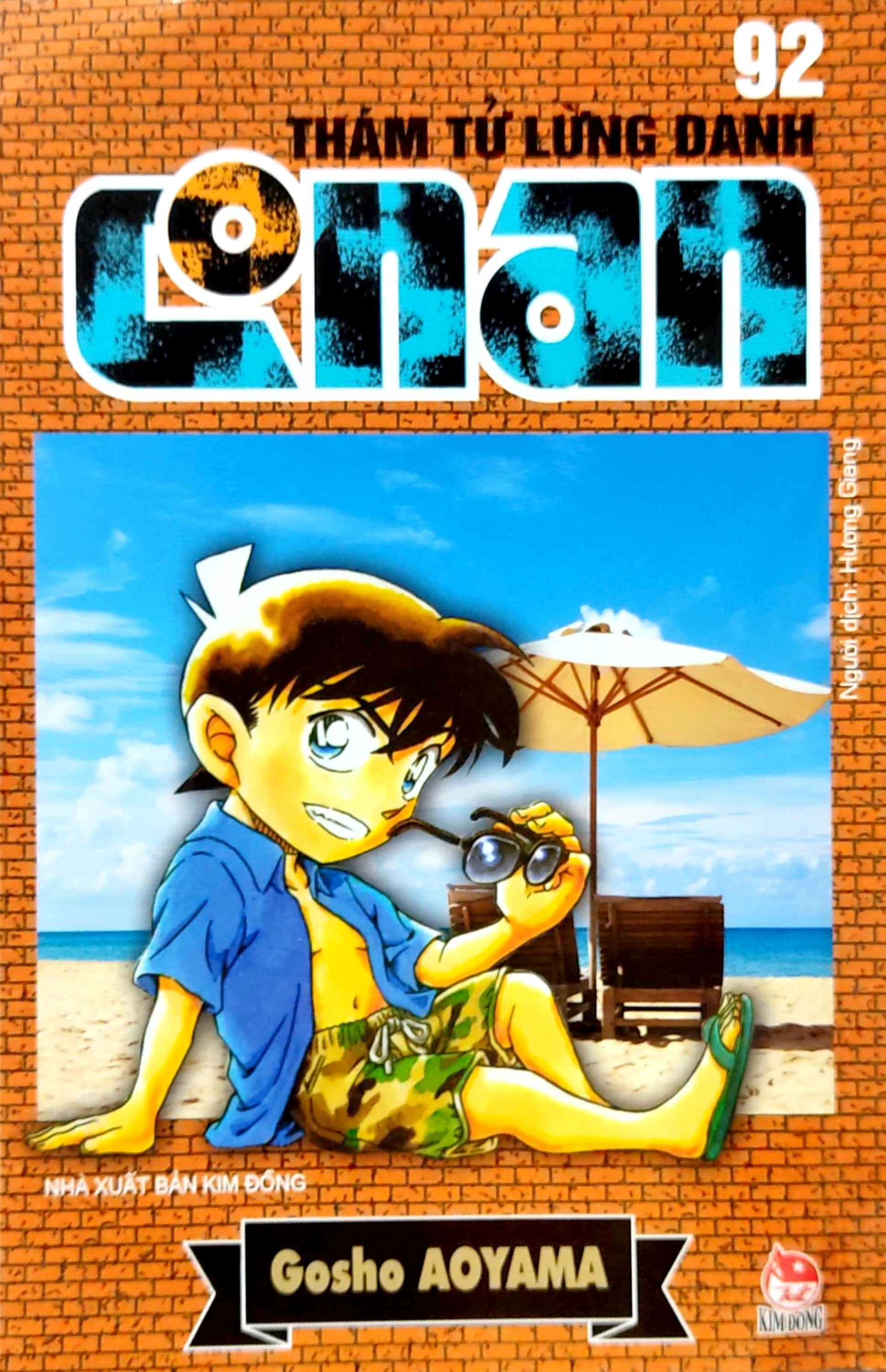 Thám Tử Lừng Danh Conan - Tập 92