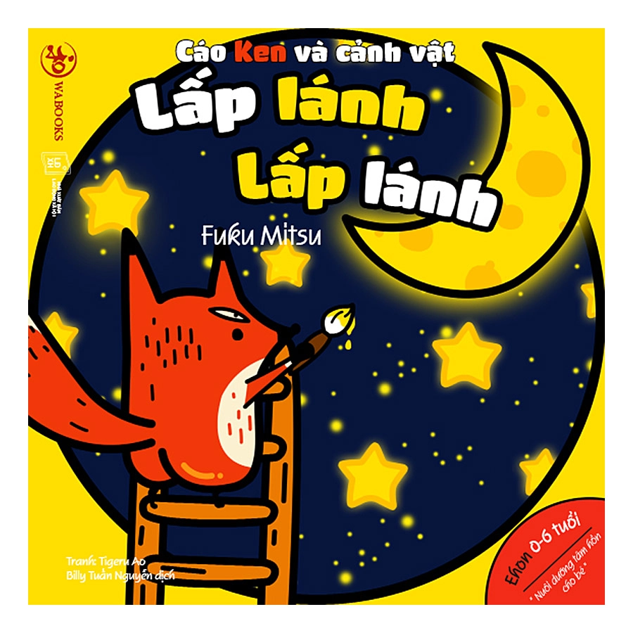 Cáo Ken Và Cảnh Vật - Lấp Lánh Lấp Lánh