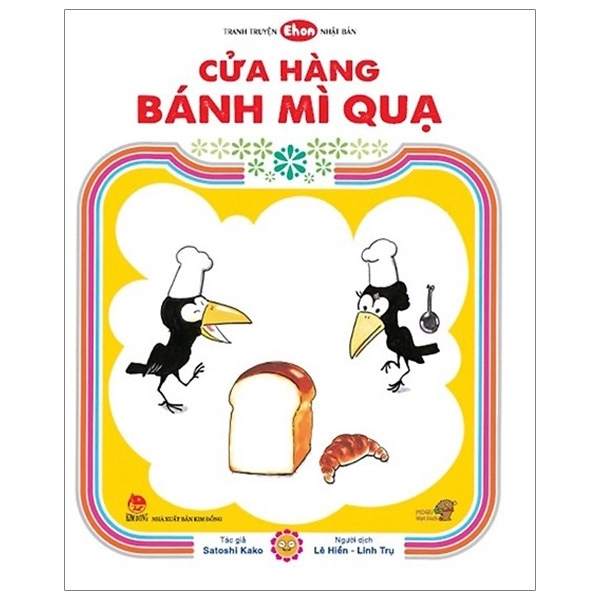 Cửa Hàng Bánh Mì Quạ
