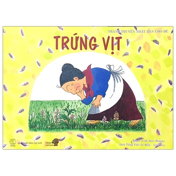 Trứng Vịt