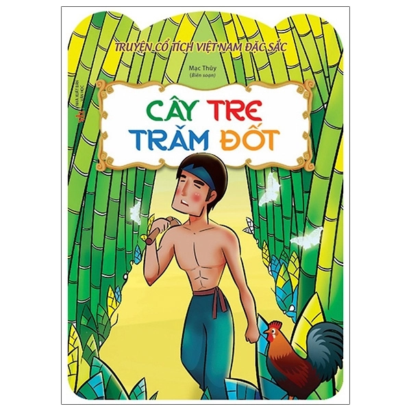 Cây Tre Trăm Đốt