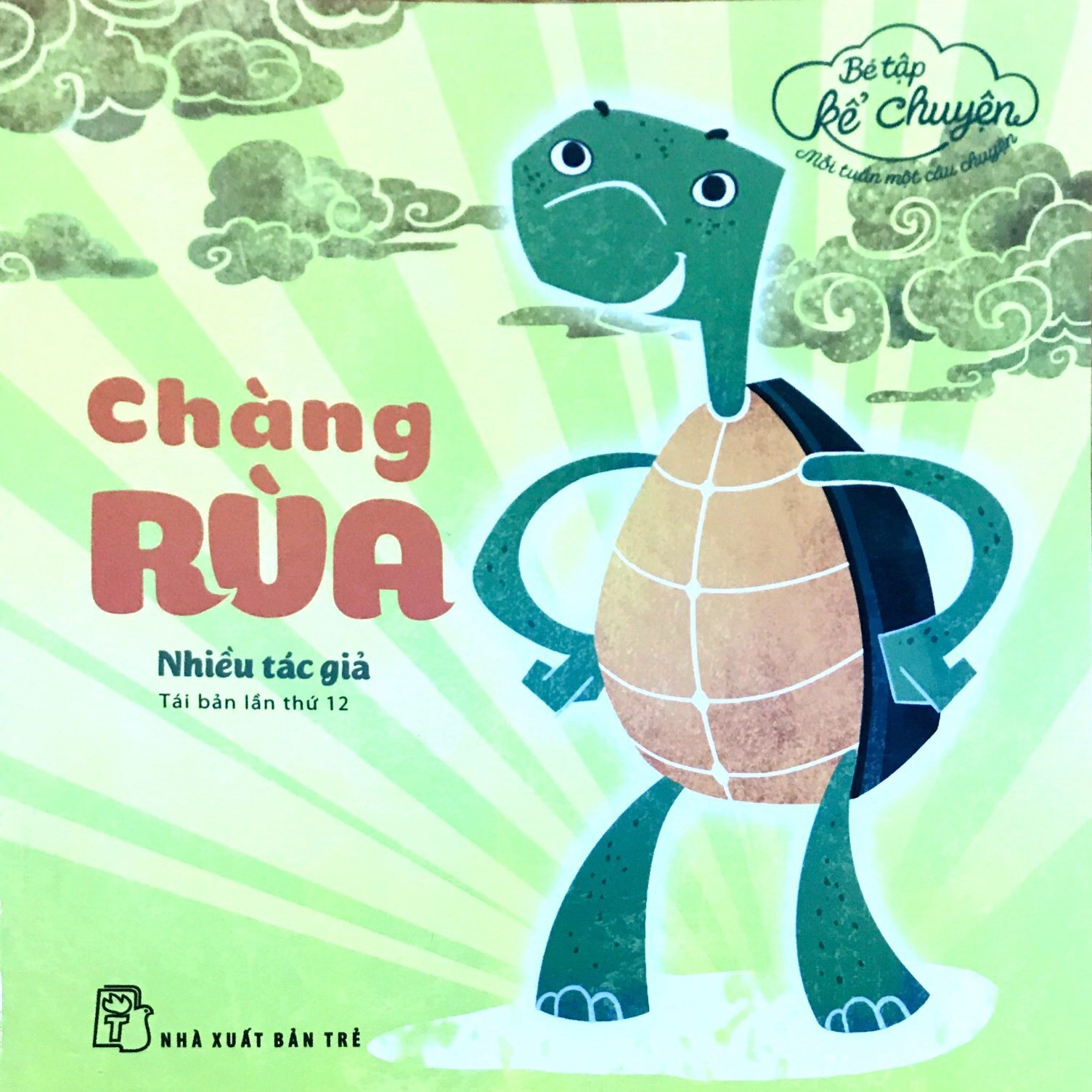 Chàng Rùa
