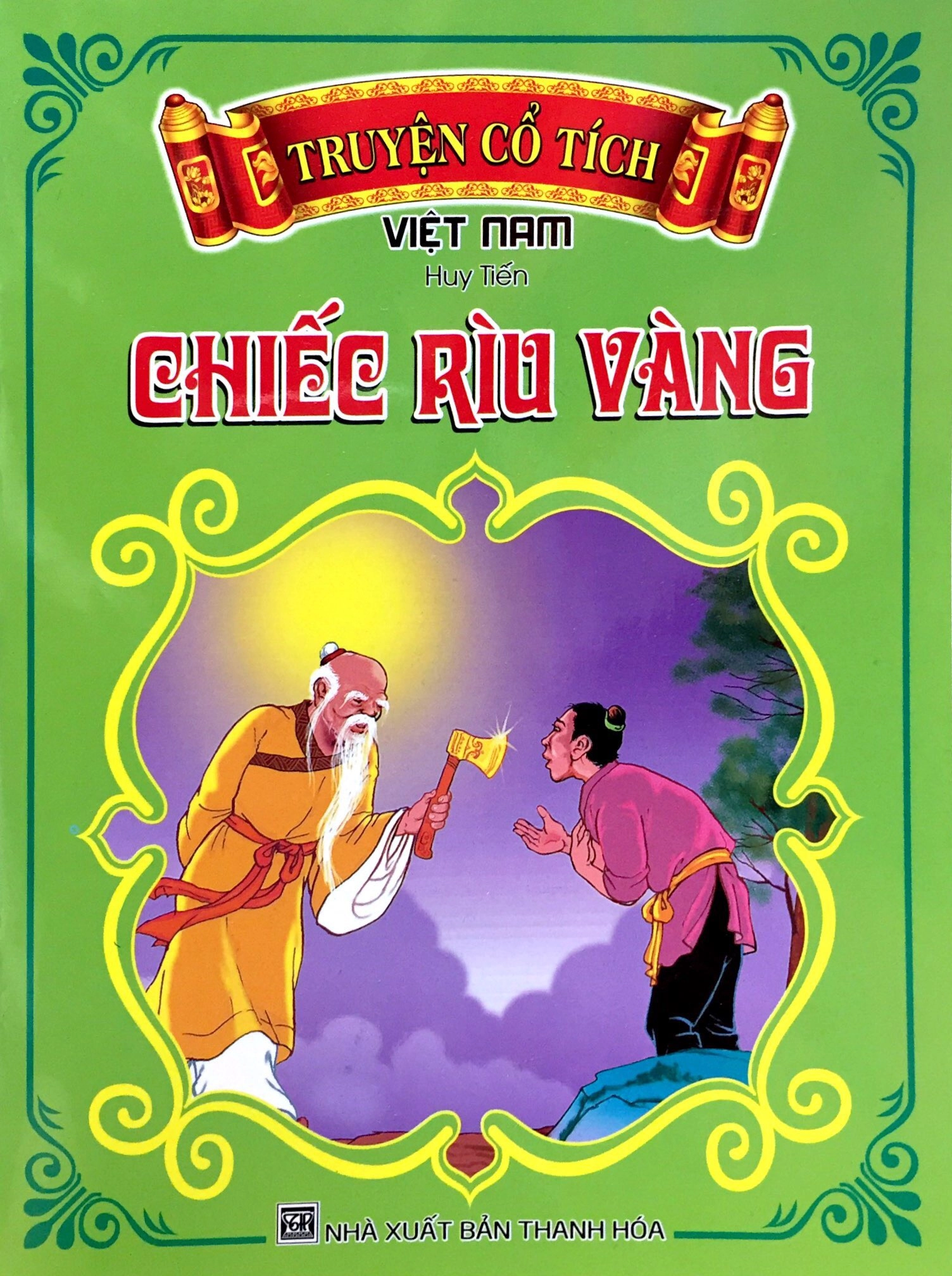 Truyện cổ tích Việt Nam - Chiếc rìu vàng