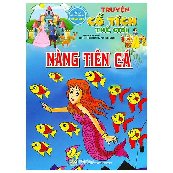 Nàng Tiên Cá